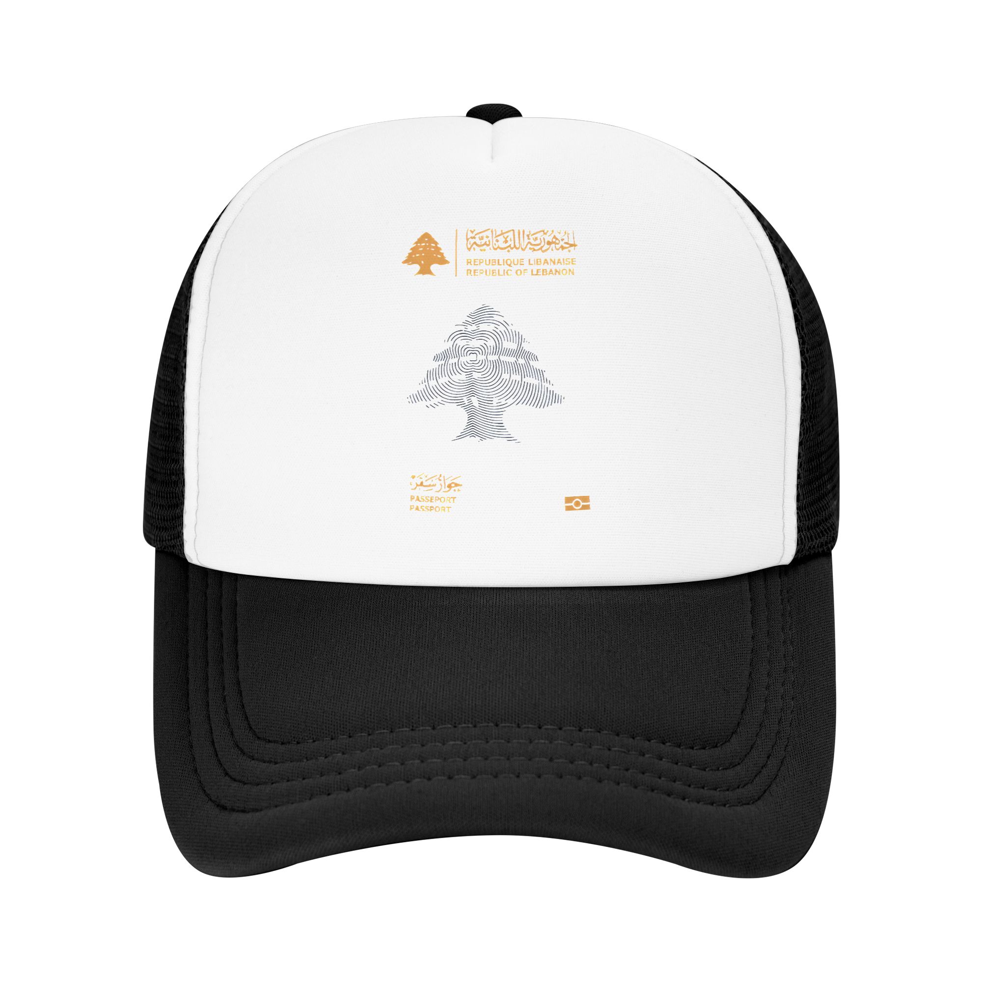 Trucker Cap Mesh - เลบานอนพาสปอร์ต หมวกกันแดด หมวกตาข่ายสำหรับผู้ชายทันสมัย ​​หมวกกันแดด ดีไซน์กันแดด หมวกเบสบอลสำหรับเล่นกีฬากลางแจ้ง