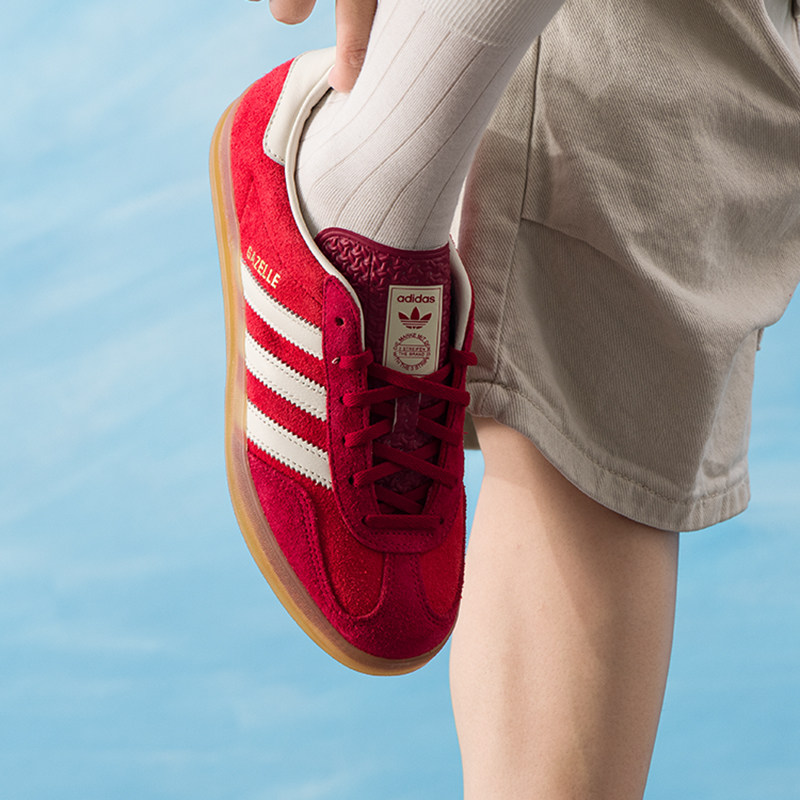 รองเท้าผู้หญิง Adidas รุ่น GAZ - Adidas Shoes Gazelle บทวิจารณ์และราคา